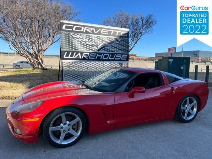 Thumbnail Photo undefined for 2007 Chevrolet Corvette